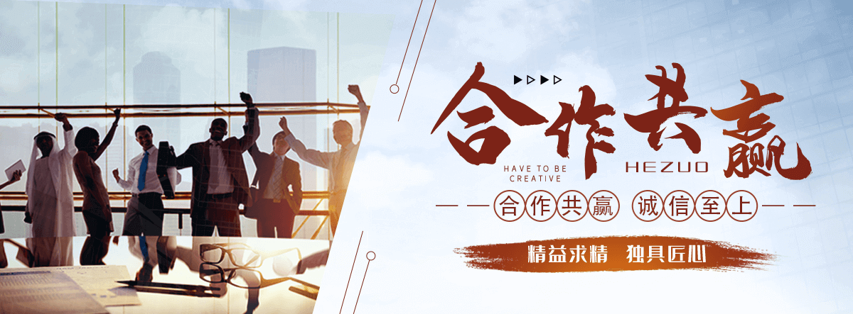 云浮口碑好的抑尘剂品牌